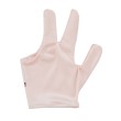 Sure Shot Glove - MEDIUM